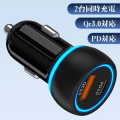 外車シガーソケット usb 車載充電器 車 シガーソケット 充電器 pd 20w急速充電 エクスペリア アンドロイド シガーソケット 20w usb 超小型 カーチャージャー 2ポート qc3.0&pd対応 dc12v-24v 充電器 車 iphone充電器 トラック
