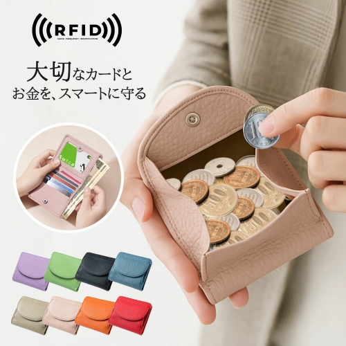 ミニ財布 レディース 二つ折り 財布 小さい財布 本革 牛革 小銭入れ付き カードケース 大容量 コンパクト スリムデザイン スキミング防止 収納力抜群 小銭入れ 軽量 耐久性 大人可愛い シンプル