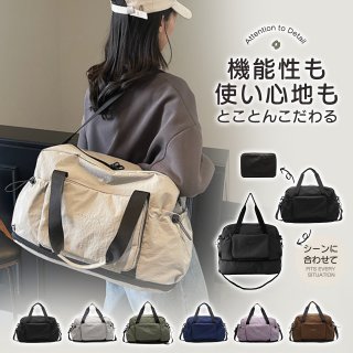 ボストンバッグ 折りたたみ 拡張 ショルダー付き トートバッグ 旅行バッグ 修学旅行 4way キャリーオンバッグ 旅行バック 拡大 トラベルバッグ 入院バッグ 大容量 超軽量 バッグ 旅行 コンパクト マザーズバッグ 持ち手 男女兼用 大きめ