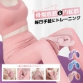 美尻シェイパー ヒップネスコア ヒップトレーナー 脚痩せ 骨盤 二の腕 ヒップアップ ウエスト 骨盤底筋トレーニング 内転筋トレーニング トレーニング 内転筋 骨盤底筋 ダイエット シェイプアップ 部分痩せ